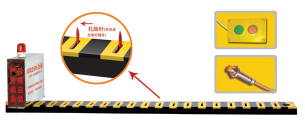 遵义绥阳县V3嵌入式闯岗自动扎胎器/阻车器